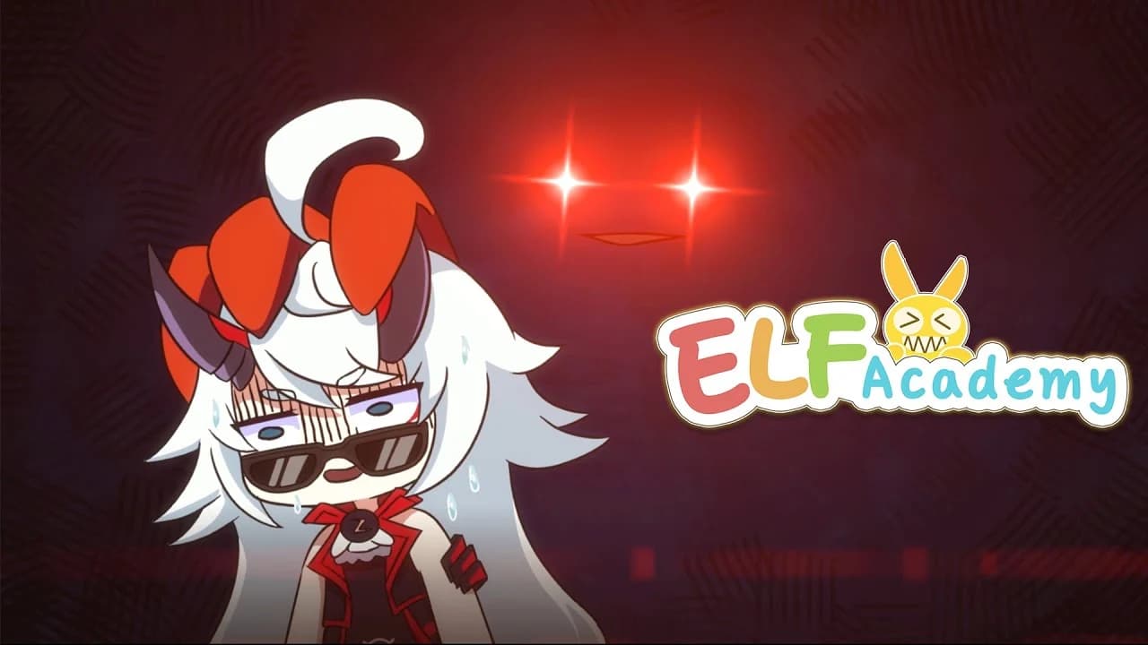 Visuel de ELF Academy — première classe