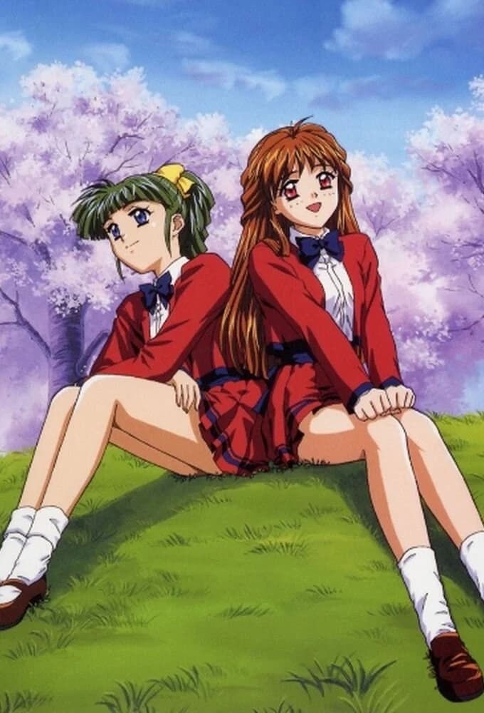 Visuel de Kakyūsei