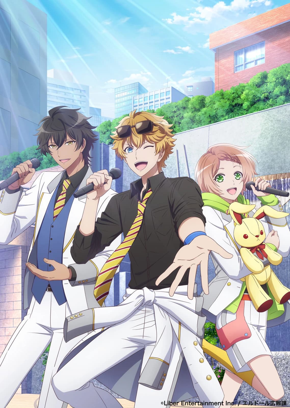 Visuel de I★CHU