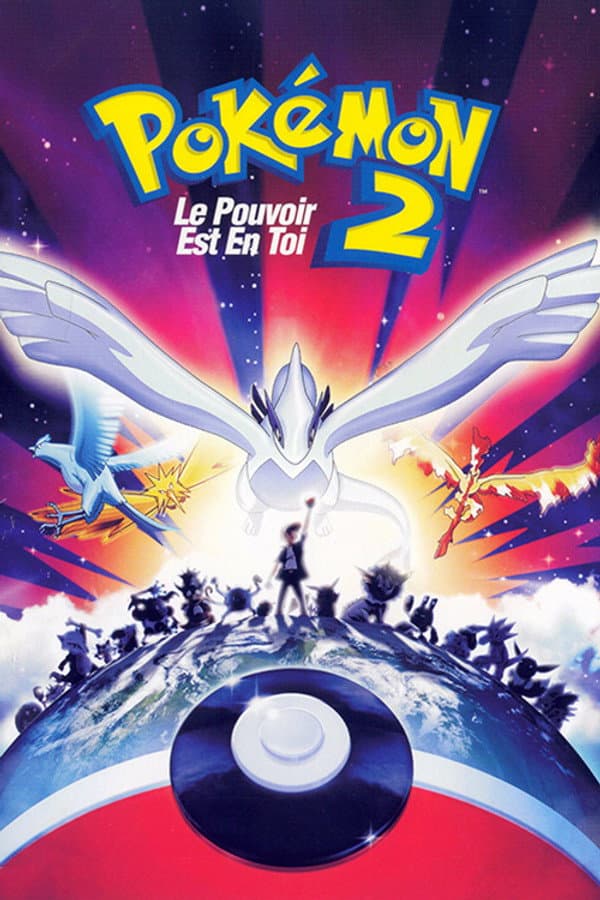 Affiche de Pokémon 2 : Le pouvoir est en toi