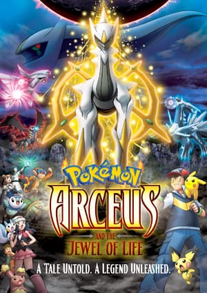 Affiche de Pokémon : Arceus et le Joyau de Vie