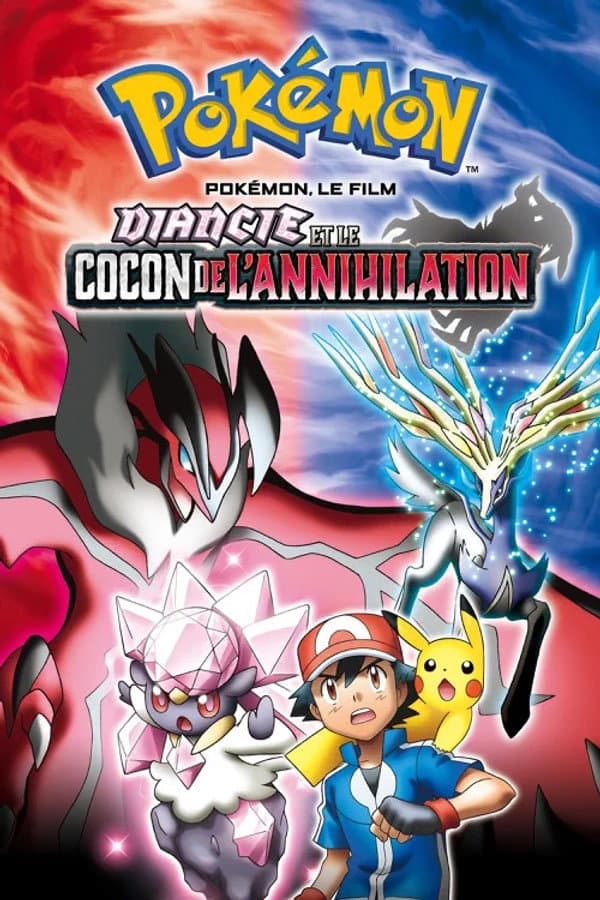 Affiche de Pokémon, le film : Diancie et le cocon de l’annihilation