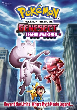 Affiche de Pokémon, le film : Genesect et l’éveil de la légende