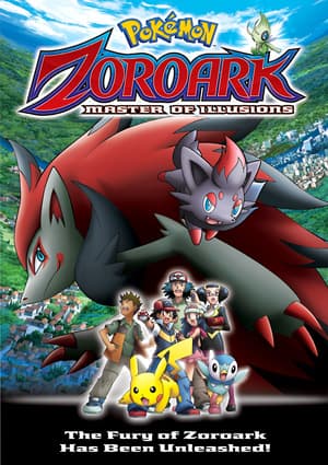 Affiche de Pokémon - Zoroark : Le Maître des Illusions