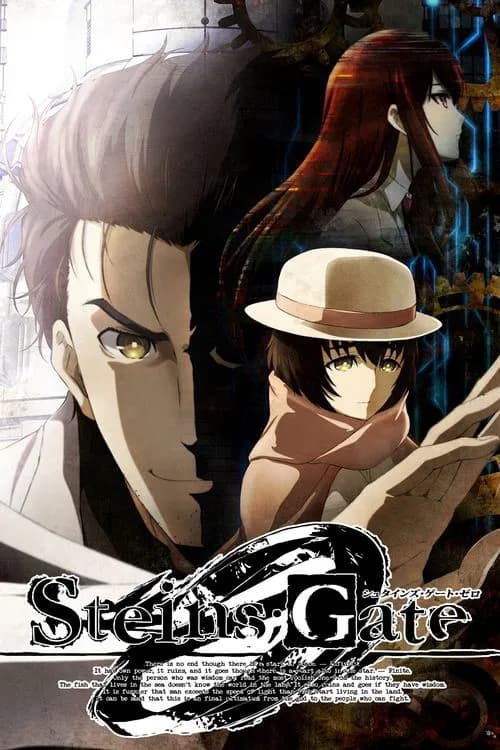 Affiche de Steins;Gate 0.