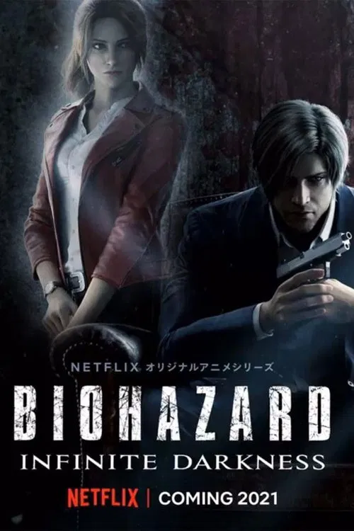 Affiche de Resident Evil: Infinite Darkness.