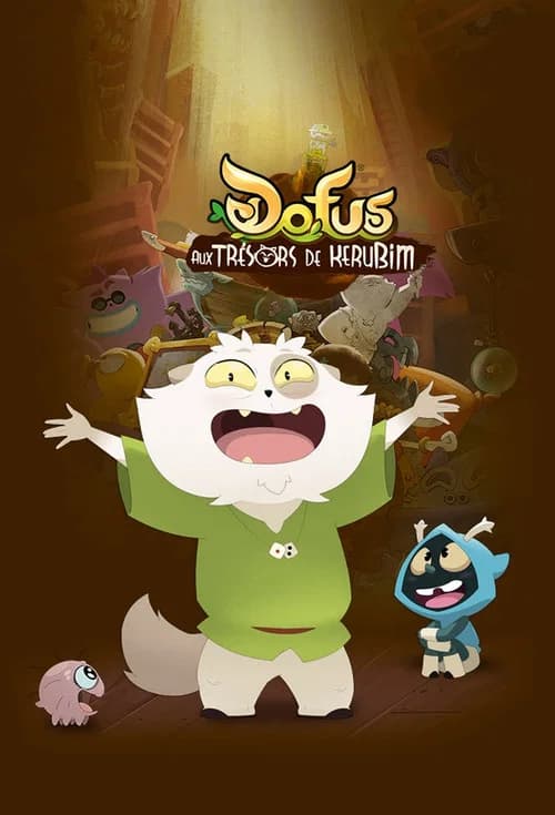 Affiche de Dofus : Aux trésors de Kerubim.